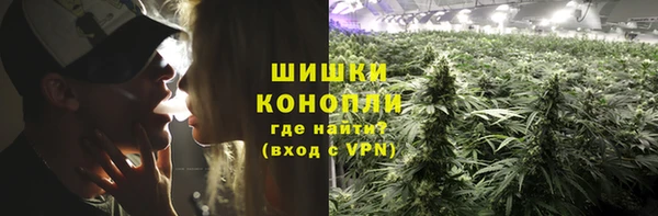 кокс Бугульма
