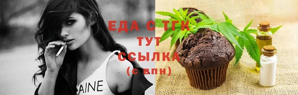 а пвп мука Бородино