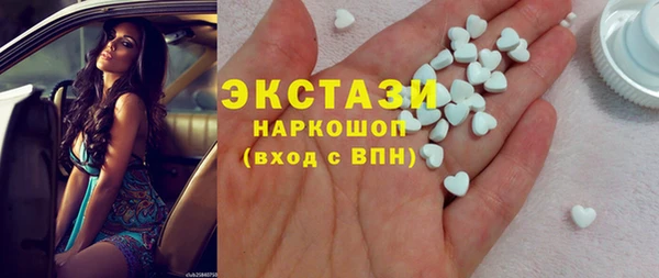 кокс Бугульма