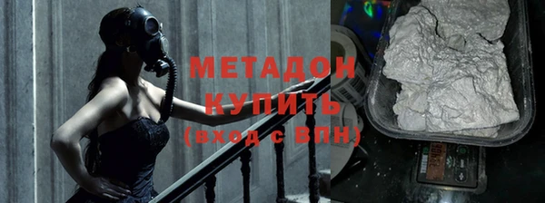 каннабис Богданович
