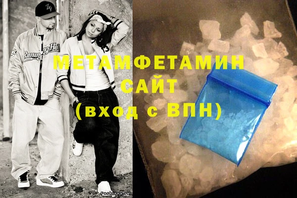 кокаин колумбия Богородицк