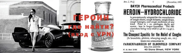 каннабис Богданович