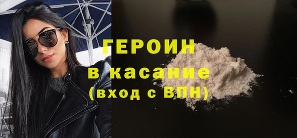 кокс Бугульма