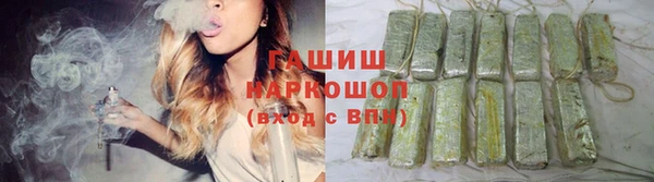кокаин колумбия Богородицк