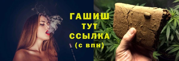 кокаин колумбия Богородицк