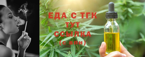 кокаин колумбия Богородицк