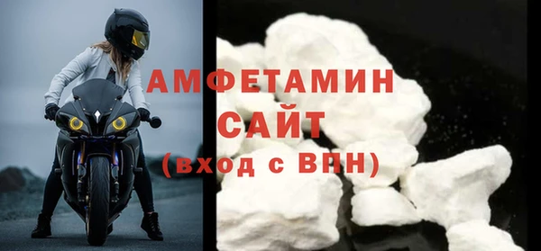 кокаин колумбия Богородицк