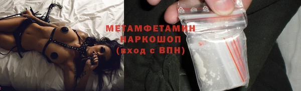 кокаин колумбия Богородицк
