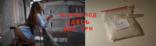 кокаин колумбия Богородицк