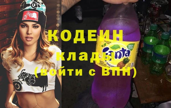 каннабис Богданович