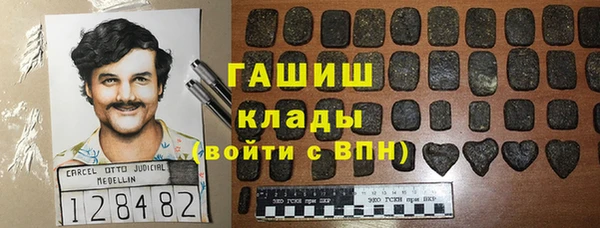 кокаин колумбия Богородицк