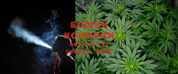 кокаин колумбия Богородицк