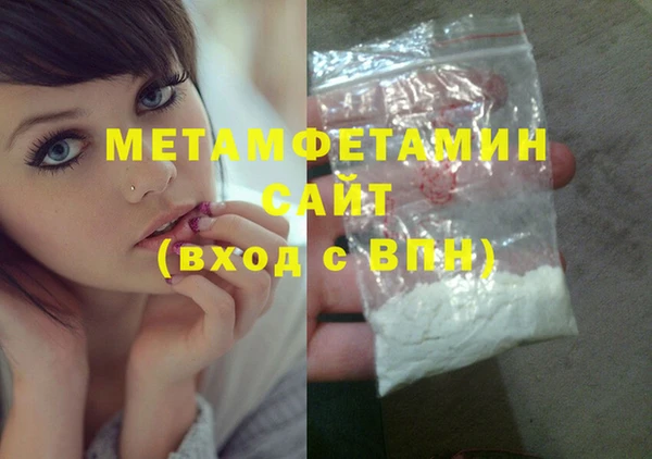 каннабис Богданович