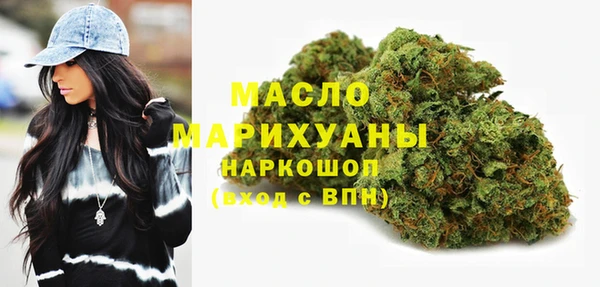 кокаин колумбия Богородицк