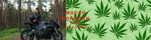 каннабис Богданович