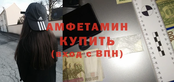 кокаин колумбия Богородицк