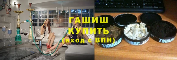 каннабис Богданович